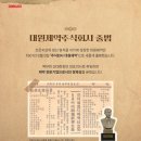 주식회사 대원 이미지