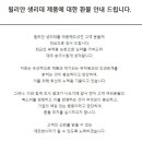 릴리안 이미지