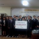 (주)현우환경