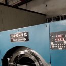 세탁전문크린샵 이미지