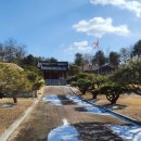 손병희선생 유허지 이미지