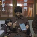 쌍문약국 이미지