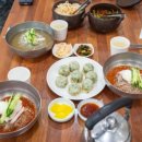 냉면덕후 이미지