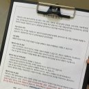 서기원 | 천안 퀸스 피부관리실 후기 편평사마귀 쥐젖 검버섯 제거