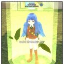 라랄라하우스