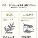 마고노더니스 이미지