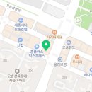 오송미소치과의원 이미지