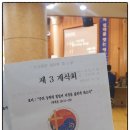 마장로204번길 이미지