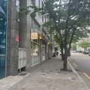 팡뮤제 이미지