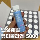 밥프로디테