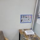 천성산국민체육센터 수영장 이미지