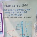 덕은4리 이미지