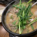 전주시골순대