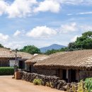 제주 성읍마을 고창환 고택 이미지