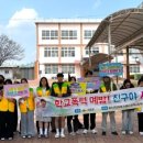 의성군청소년센터 이미지