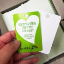 거산광고인쇄 이미지