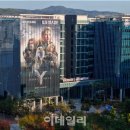 (주)위메이드엑스알 | 위메이드 주가 승부수를 던졌다