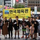 면목초등학교 네이버블로그