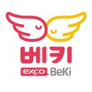 GS진천청구점 | 27일까지] 생생한 대구 베이비키즈페어 현장방문후기! 금액정보도 약간 있어요!ㅋㅋ(신세계가 열렸다.)