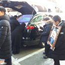 박창성 Daum카페