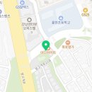 세곡경희한의원 이미지