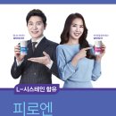 구주약국 네이버블로그