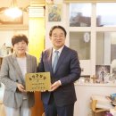 이지도예 이미지