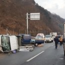 [국도4] 영동군 고당리
