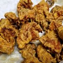 홍성닭집 이미지