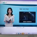 1분 영어 뉴스룸 - 인사이트 뉴스 이미지