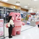 신세계할인마트 중앙일보