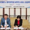 아이피솔루션 이미지