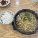 (주)제주카카 이미지