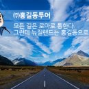 웨이오브워크 이미지