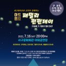 대구광역시 서구문화회관 이미지