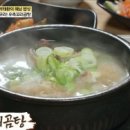 강변산들 이미지