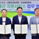 장성혜원병원 이미지