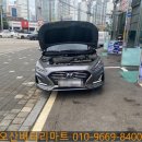 뉴현대마트 이미지