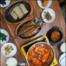 바다생선구이 전문점