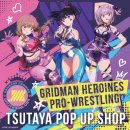 정보맨서점 이미지