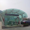 양재시민의숲 역 1번 출구 이미지