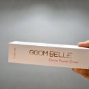 벨르코리아 이미지