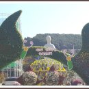 평화공원내 이미지