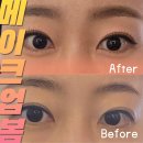 라마다 서울 신도림 호텔7층 이미지