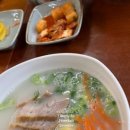 옥기랑 국수랑