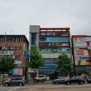 레드짐 피트니스 이미지