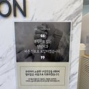 전주신시가지 소아치과 <바른누리어린이치과> 지인추천받아서 간 후기