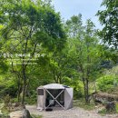 우니메이카 - 태안군 산간이길 158-24 | 우니메이카