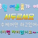 도도네 개집 이미지