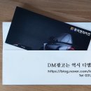 퓨처젠라이프